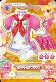 アイカツ　ピンクトルテ　［幸福でき太さん専用］ アイカツ ピンクトルテ ［幸福でき太さん専用］ アイカツ ピンク